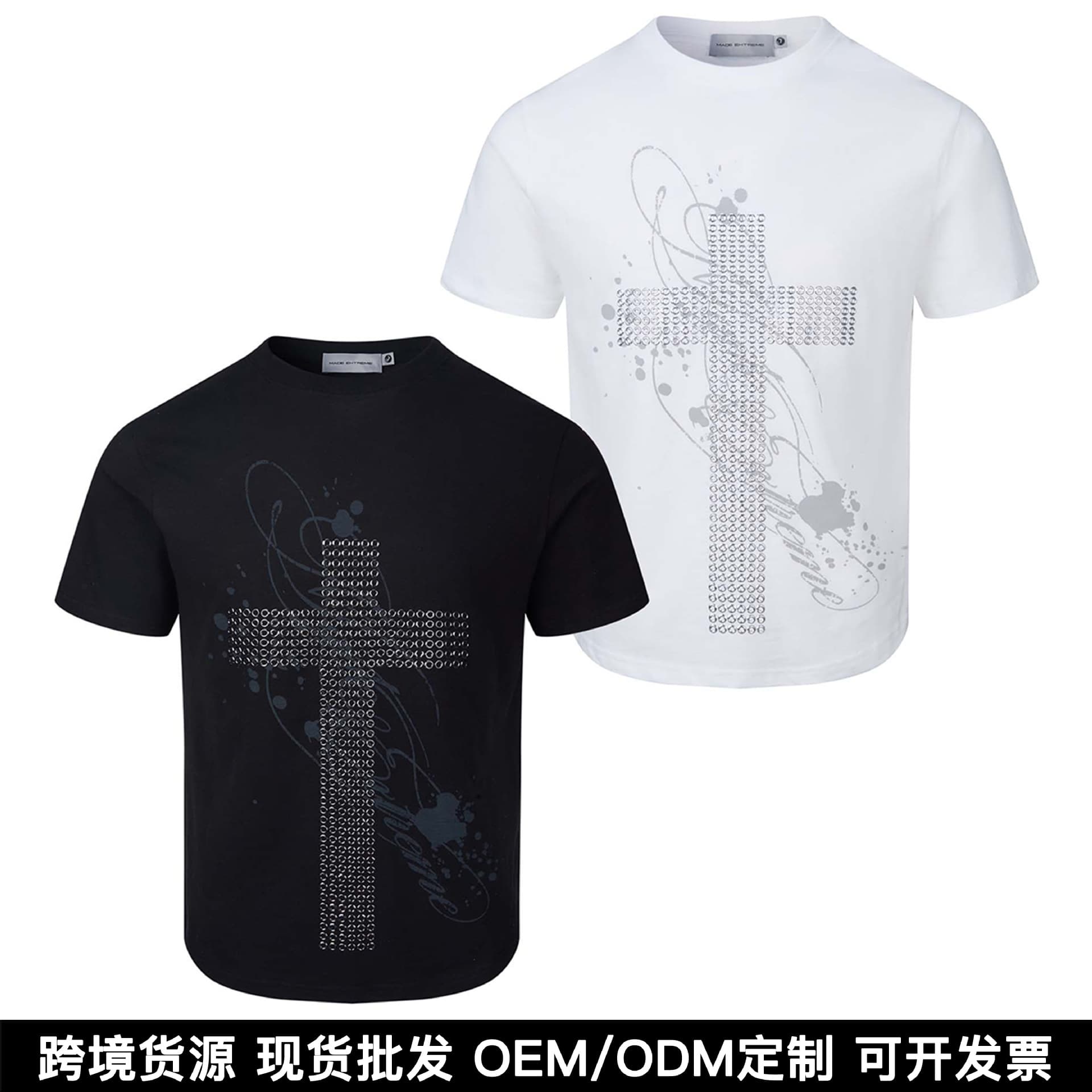 EME Cross Hotfix Print Short Sleeve Light Subculture Niche Vintage Casual Breathable Slub Cotton Regular Shoulder T-Shirt Unisex