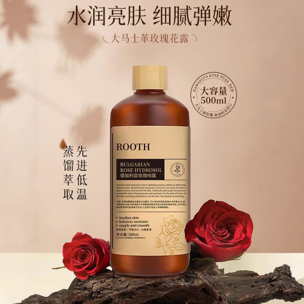 ROOTH Bulgarian Rose Hydrosol for Moisturizing, Soothing, Brightening Skin Tone, and Hydrating Wet Compress Water