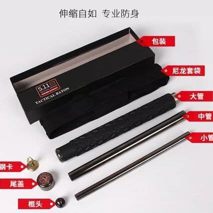 Multi-functional Self-defense Sling Stick Three-sections Automatic Retractable Stick Security Equipment