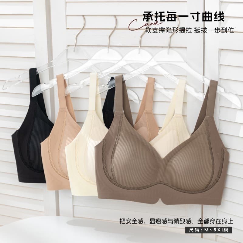 Soft support seamless large breasts showing small breasts underwear women's thin large size bra without rims push-up fat mm full cup
