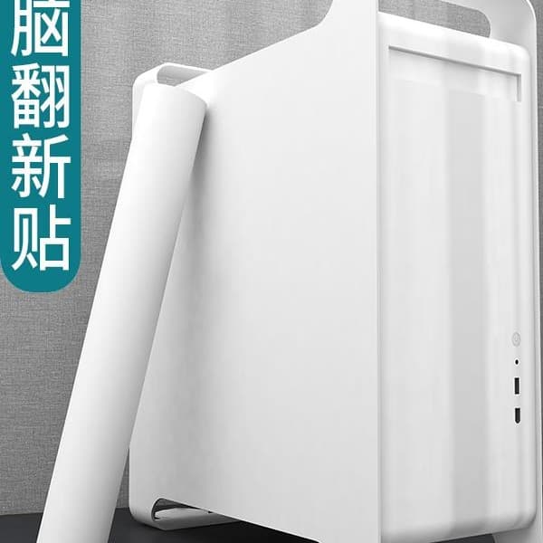 Case sticker waterproof for desktop computer table renovation, recoloring, host side panel decoration, and self-adhesive cover-up film