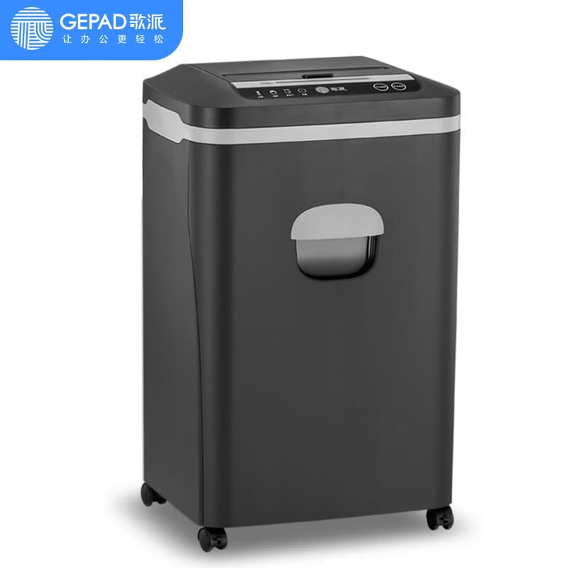 GEPAD GS-8100MD Confidential Shredder 100 Sheets Automatic Shredding Office Dedicated Large Business Office