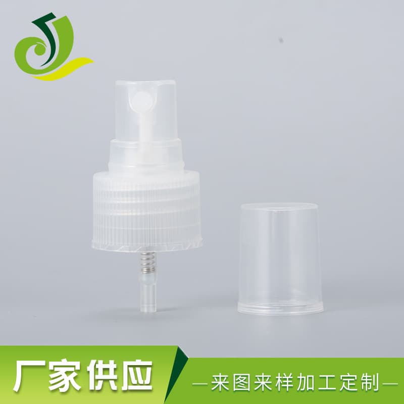 Factory Supply Beauty Packaging Perfume Atomizer Spray Head Cosmetic Sprayer 20/24/28 Neck Perfume Spray Head