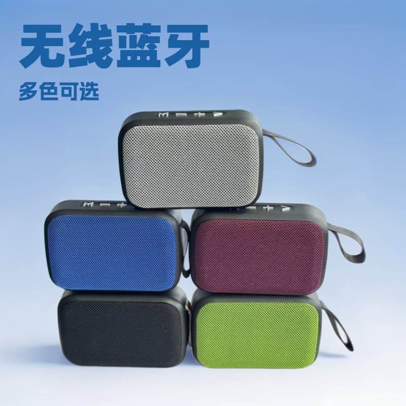G2 Fabric Bluetooth Speaker, Popular Wireless Mini Sound System, Outdoor Portable Audio Gift Wholesale