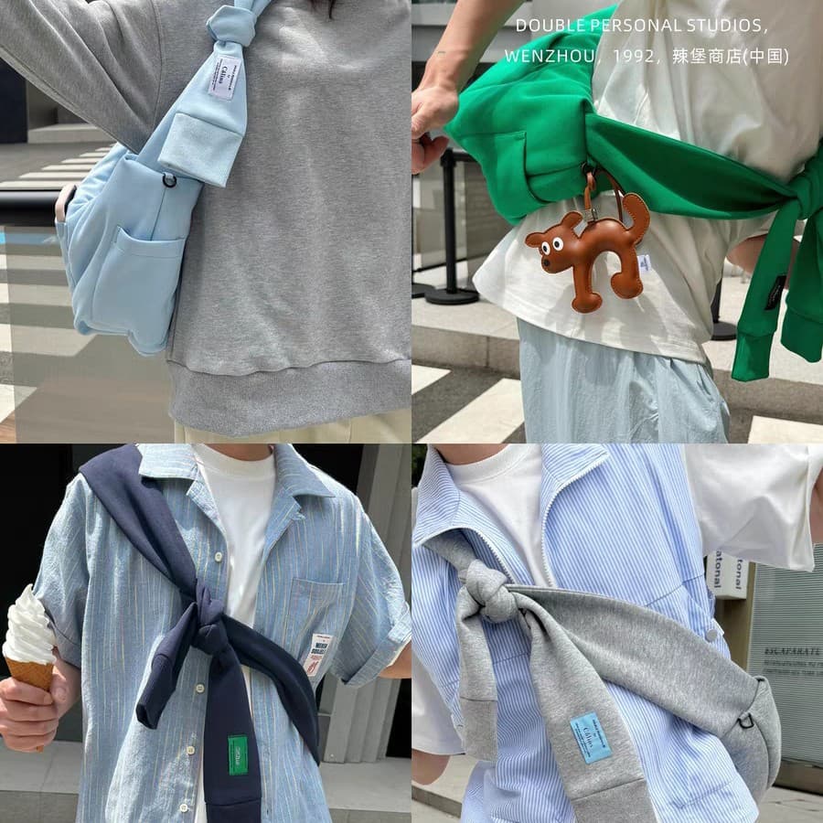 Hug Bag / Let Me Hug You! Crossbody Strap Dumpling Bag – Cute, Fun, and Playful