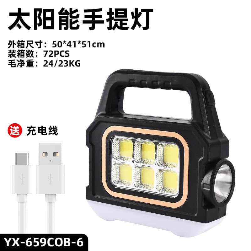 New cross-border outdoor camping light outdoor multi-functional camping lighting work light side light strong light flashlight