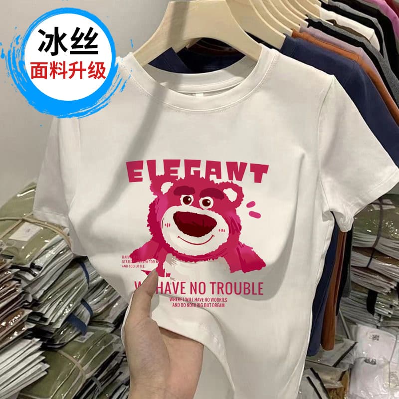 Women's Short Sleeve T-Shirt Summer New Fashion Strawberry Bear Half Sleeve Tee Trendy Letter Round Neck Short Sleeve T-Shirt for Men