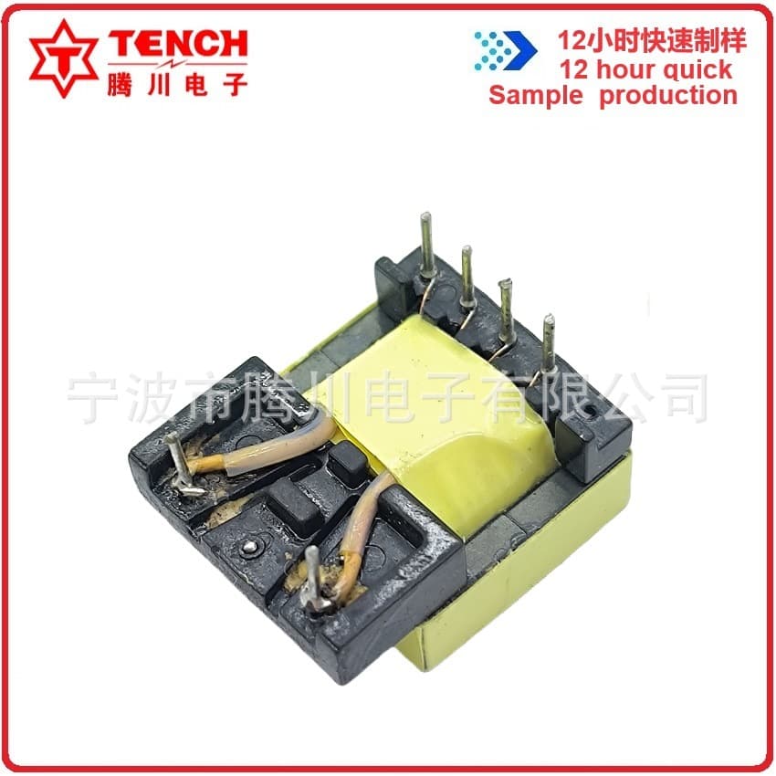 EFD15-EFD16-5+3 High-Frequency Transformer Safety Certified Module Power Supply Tengchuan Power Transformer