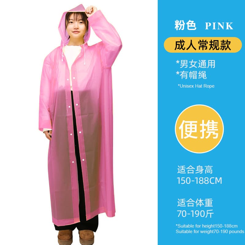 Disposable Rain Poncho with Integrated Packaging, Outdoor Rafting Travel, Thickened PVC Raincoat for Adults and Children, Suitable for Electric Bikes