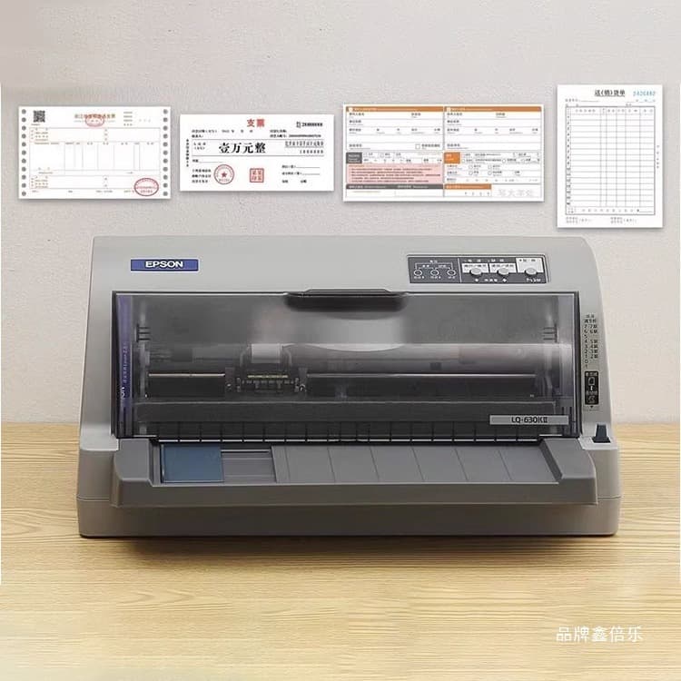 Epson 630K, 730K, 690K Dot Matrix Printers for Delivery Slips, Shipping Orders, VAT Invoices, and Tax Control Documents