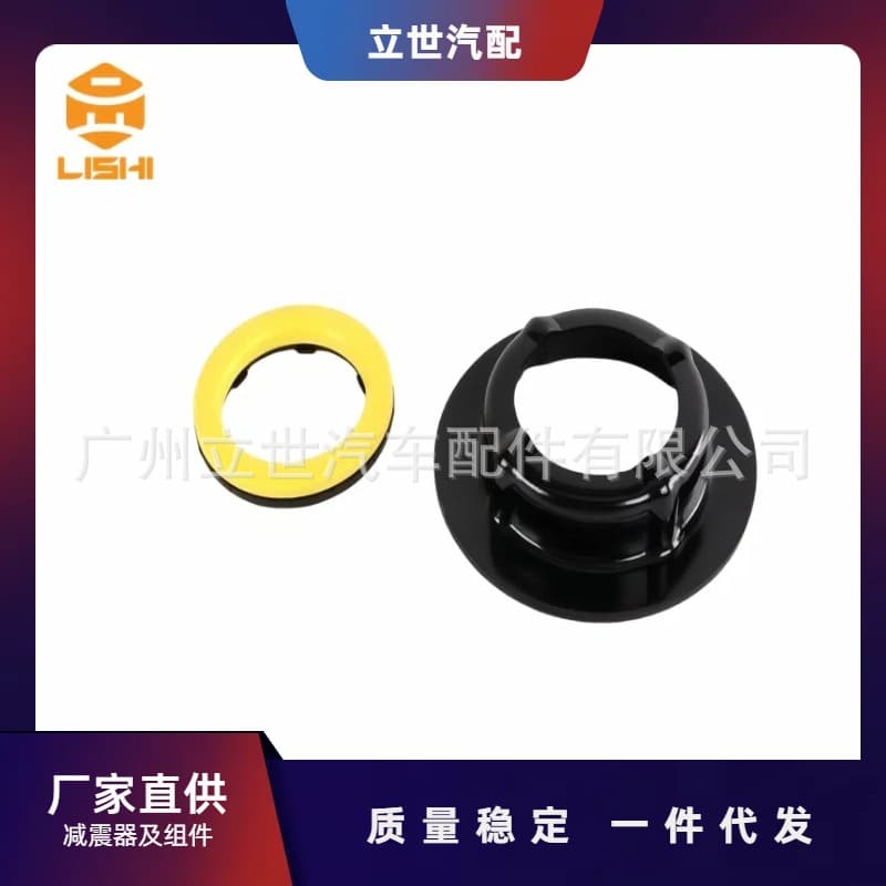 Factory Direct Supply Thrust Bearing 31331090613 31331090611 For BMW E46 E39