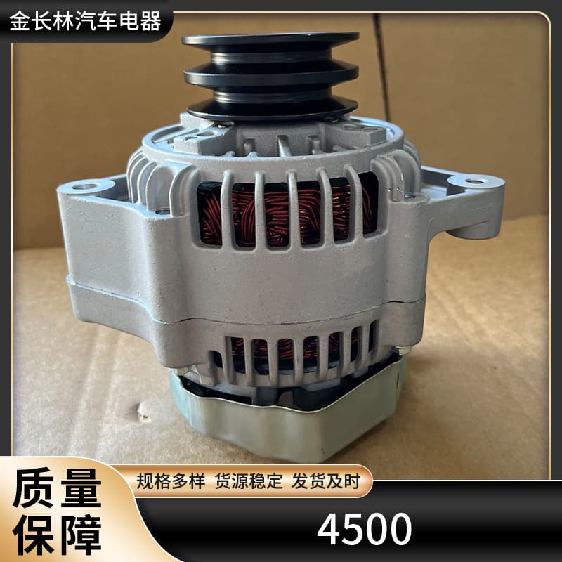 LAND CRUISER 100 LANDCRUISER 80 1HD-FTE 1H-Z 4500 generator 4.2TD
