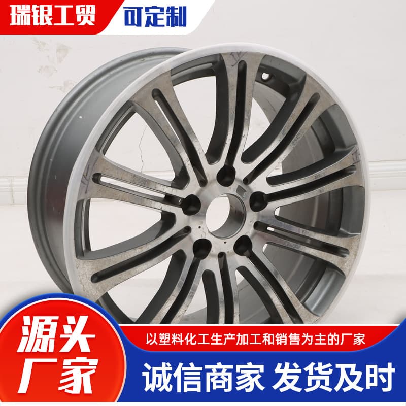 Manufacturer wholesale hub retainer, car hub rim anti-scratch protection strip modified decorative anti-collision rim hub retainer