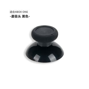 Joystick Cap Compatible with PS5/XBOX Series/Xbox One/Xbox 360/PS4 Controller Thumbstick Grips