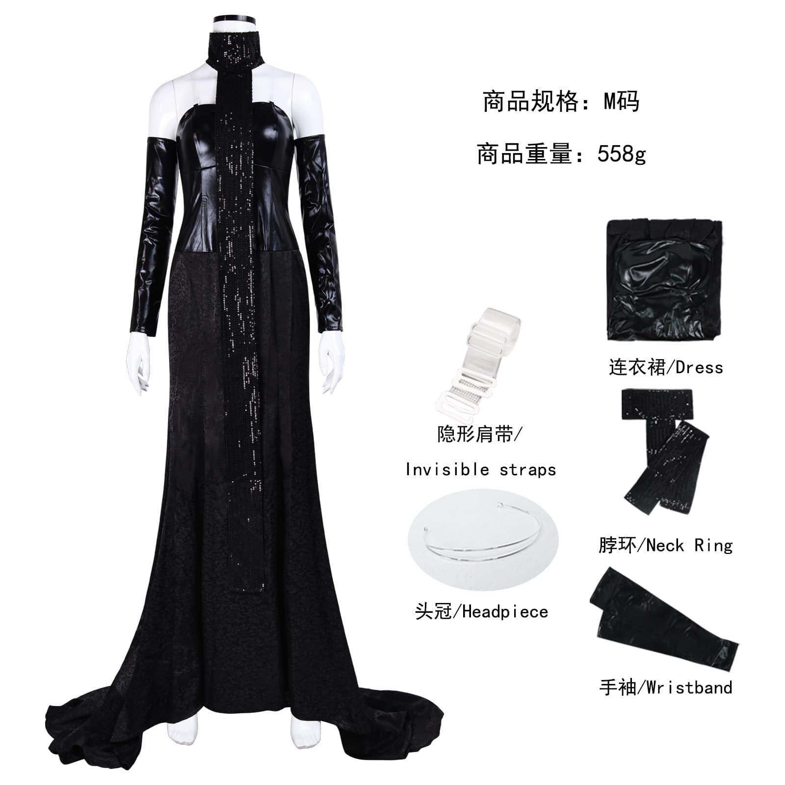 SW Star Wars Cosplay Padme Black Floor-Length Dress Role-Playing Party Cosplay Halloween
