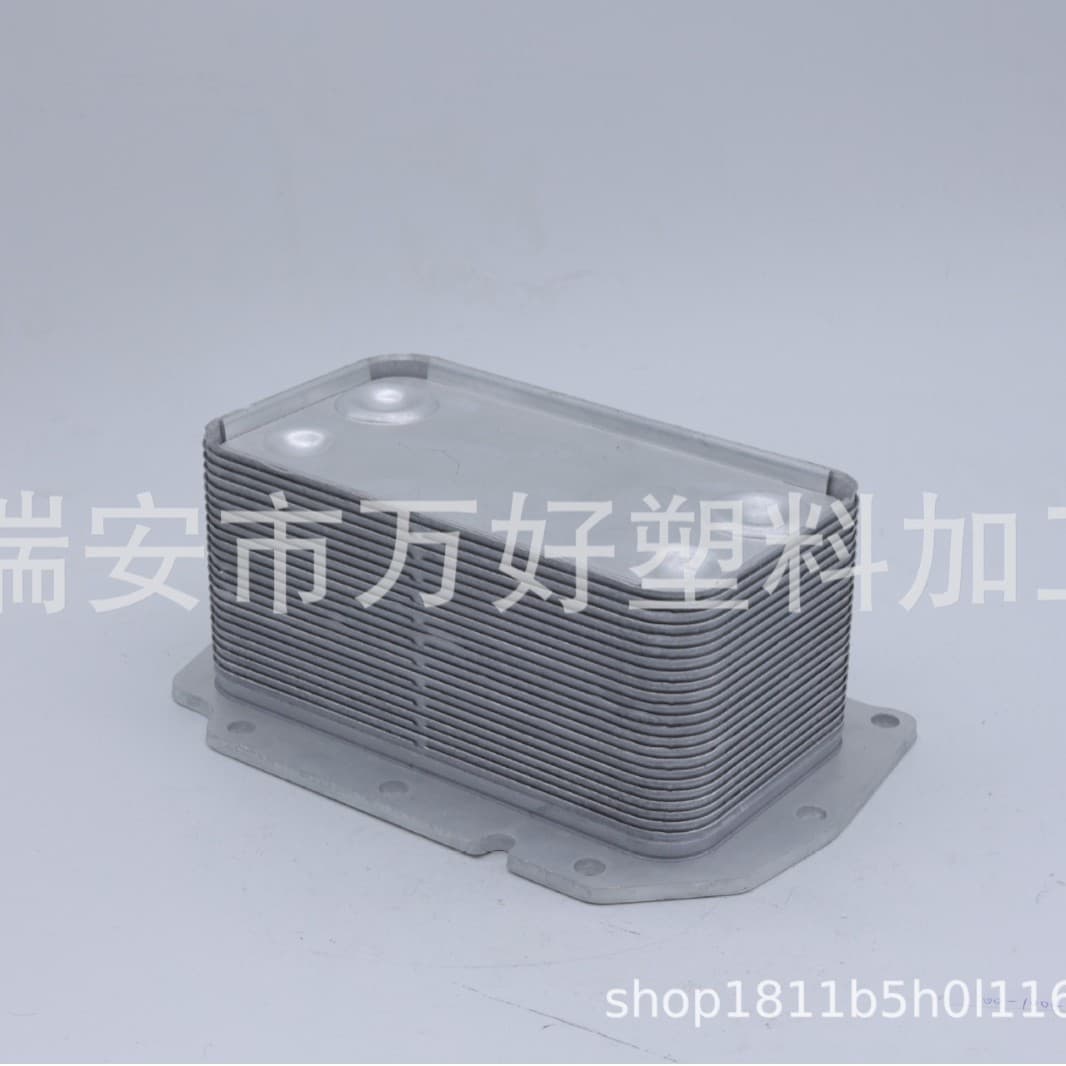 Engine Oil Cooler Radiator 1842530C93 for Cars