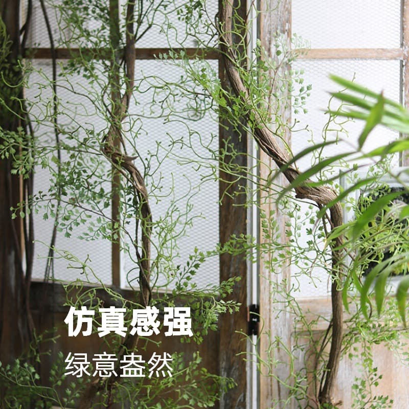 NEW Artificial Fern Vine Plant, Maidenhair Vine, Sea Breeze Vine, Window Display Clematis Vine, Black Bone Fern