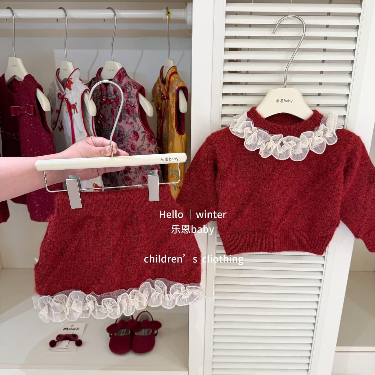 [Le Enbaby] New Year's wear winter baby girl super fairy style red lace sweater short skirt festive suit