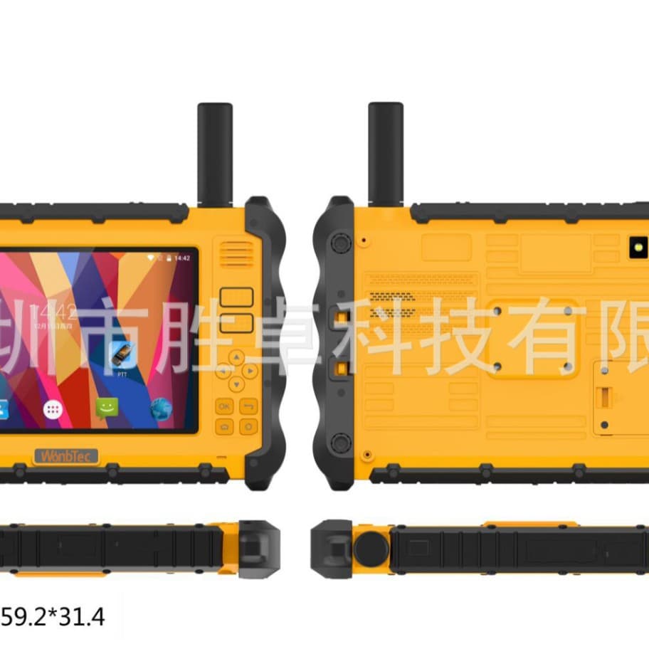 Explosion-proof RTK High-Precision Terminal Single BeiDou 3 RTK High-Precision Individual BeiDou 3 Certified Explosion-proof Zone 1