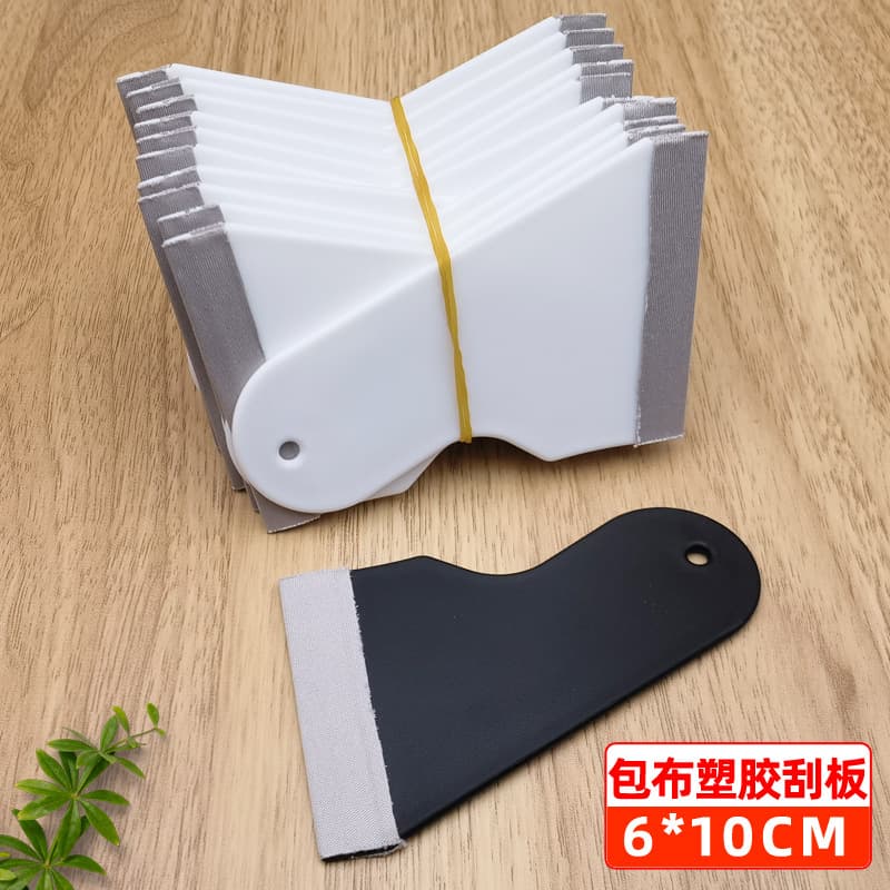 Plastic hard scraper card for phone film application, cloth adhesive scraper, TPU car film applicator, hydrogel film spreader