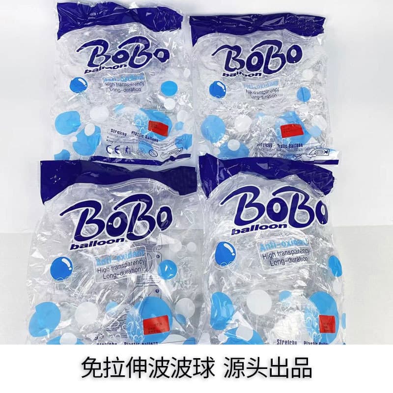 24-Inch Transparent Bubble Balloons, 18-Inch 20-Inch No-Stretch Bobo Balloons, Wedding Balloons, Party Decoration Balloons