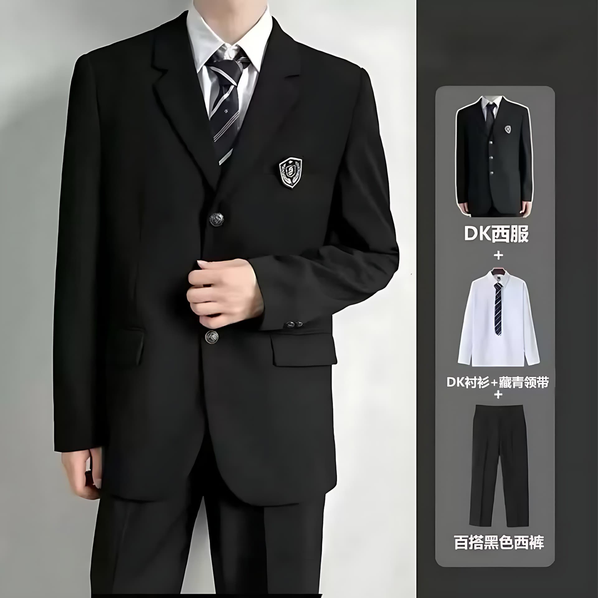 High-end Japanese DK Uniform Suit Jacket, Men's Casual Suit, Student Graduation Gown, Cosplay Korean Style Suit Set
