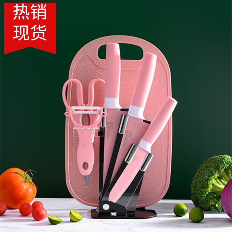 Knife set, knife and scissor combination kitchen knife set, stainless steel kitchen knife, chef's knife 6-piece set, sharp kitchen knife set