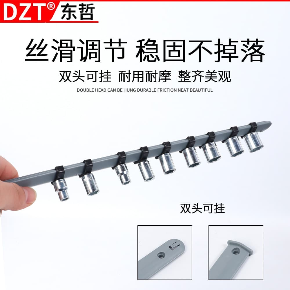 Plastic Socket Holder Socket Rack 1/4 3/8 1/2 Multi-Function Mechanic Combination Hardware Tool