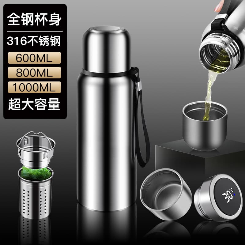 Smart All-Steel Insulated Cup, 316 Stainless Steel Tea Separation Brewing Cup, Large Capacity Outdoor Sports Water Bottle