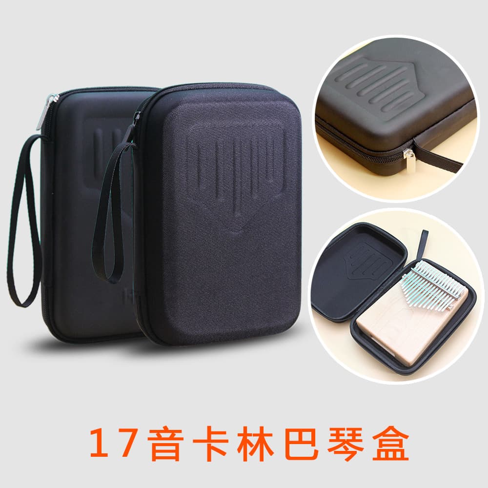 Kalimba Thumb Piano Storage Box EAV Kalimba Case Finger Piano Box Carlingba Kalymph Kaliningba Storage Container