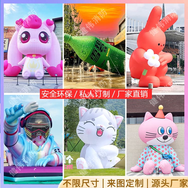 Cartoon IP Inflatable Model for Mall Opening Event Celebration Decoration Large Mascot Inflatable Model