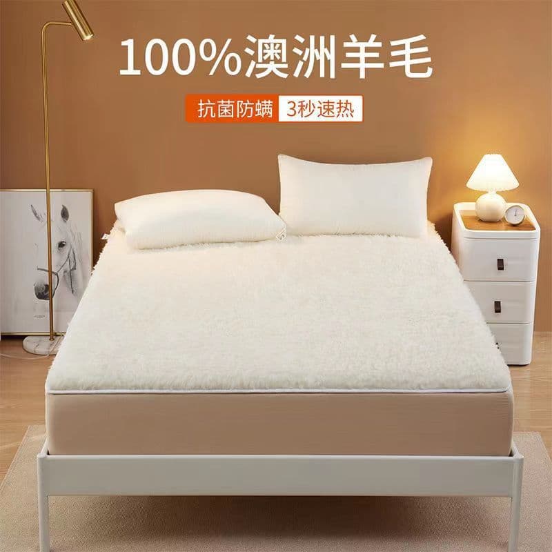 Wholesale winter Australian genuine wool mattress pads, thickened warm soft cushion bed protectors for student dormitories, single and double sizes