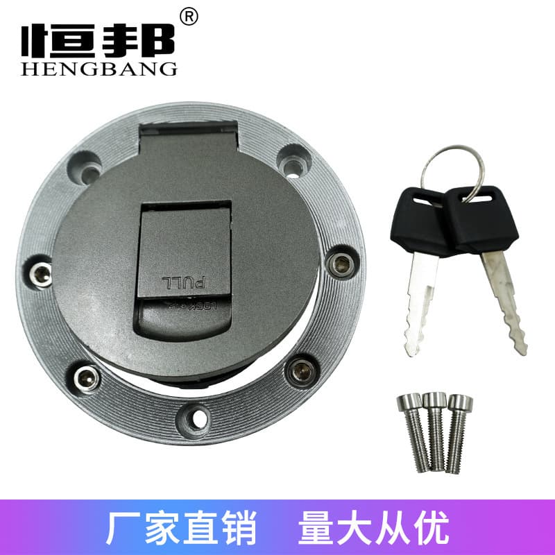 Motorcycle Accessories For Yamaha Fzr250/450/600/750 Fuel Tank Cap Headlight Lock