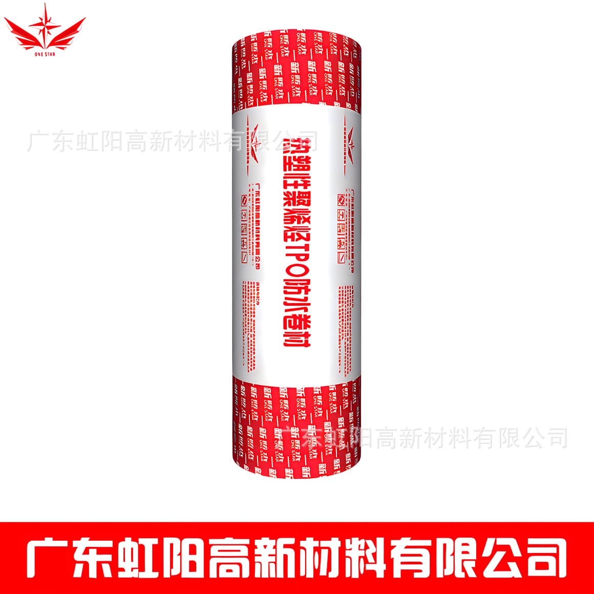 1.2mm Thick Thermoplastic Polyolefin TPO Waterproofing Membrane for Photovoltaic Steel Structure Roofs