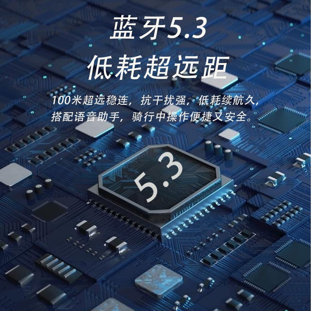Source factory Bluetooth wholesale new product full-face helmet, four-season helmet installation, men's and women's face helmet cross-border
