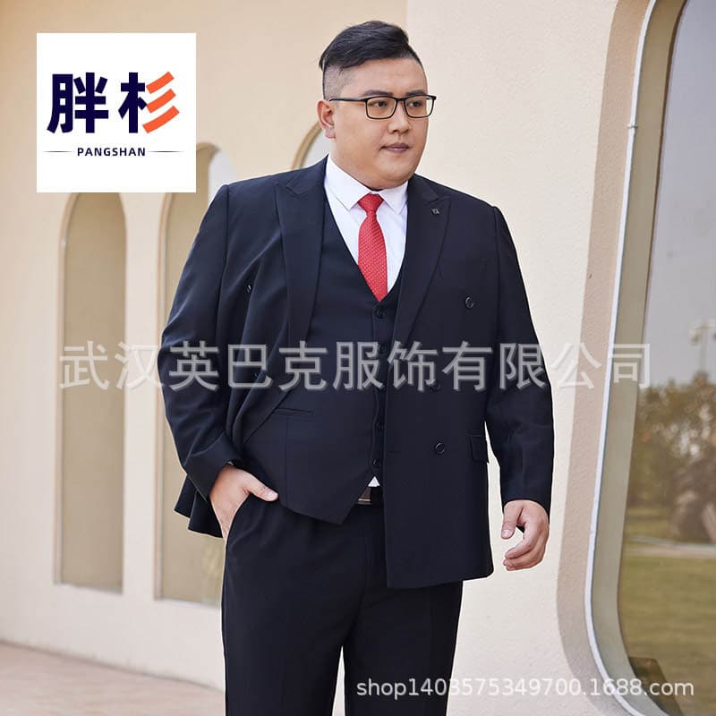 Plus Size Double-Breasted Suit Set for Men Business Wedding Ceremony Stretch Fit
