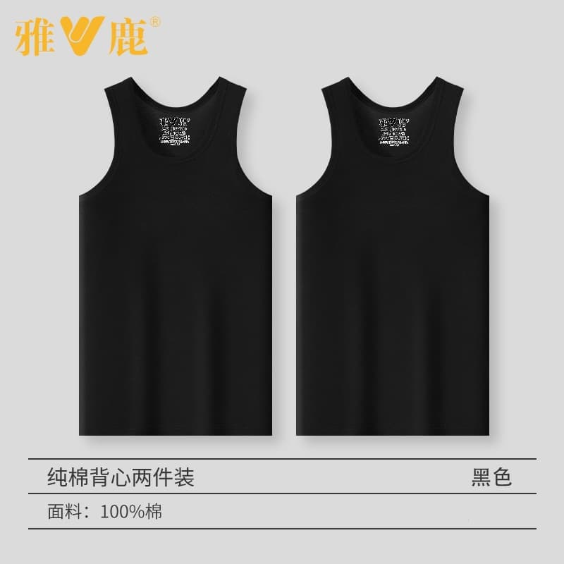 Yalu 100% Cotton Men's Vest Summer Fitness Sports Sleeveless Tank Top White Cotton Undershirt