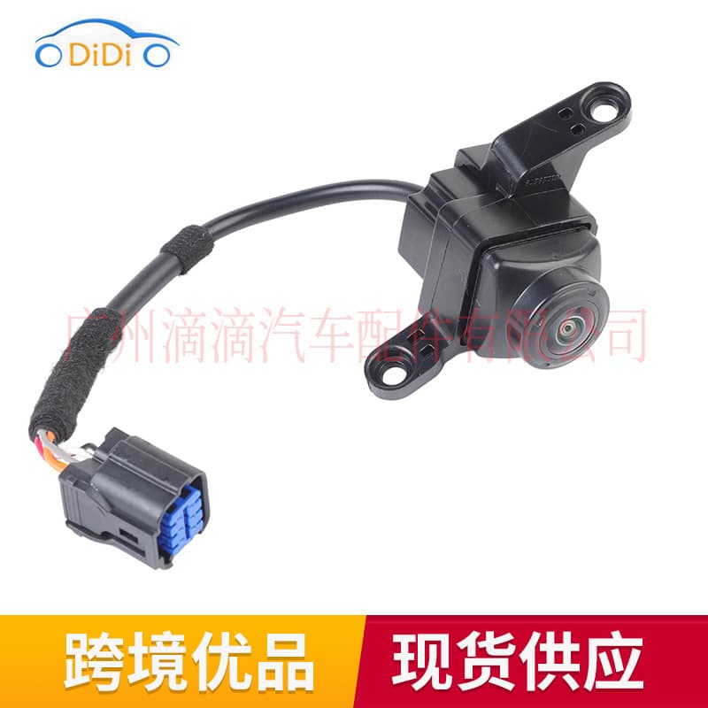 95790C5100 Rear View Backup Camera Assist Camera for 2016-2020 Kia Sorento