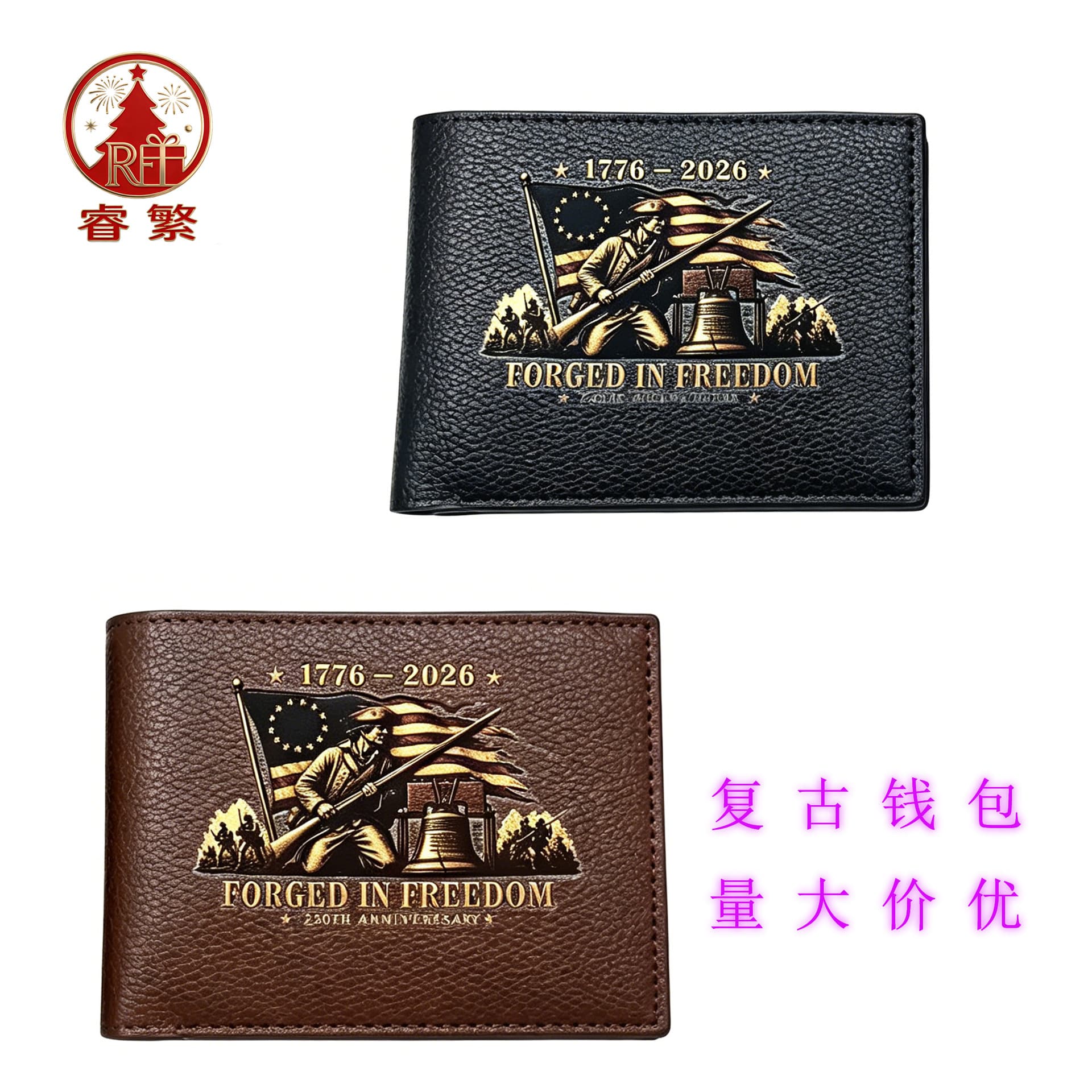 Cross-Border New Product Pu Leather Multifunctional Short Men's Wallet, Fashionable Foreign Trade Hot-Selling Card Holder, Money Clip, Commemorative Gift