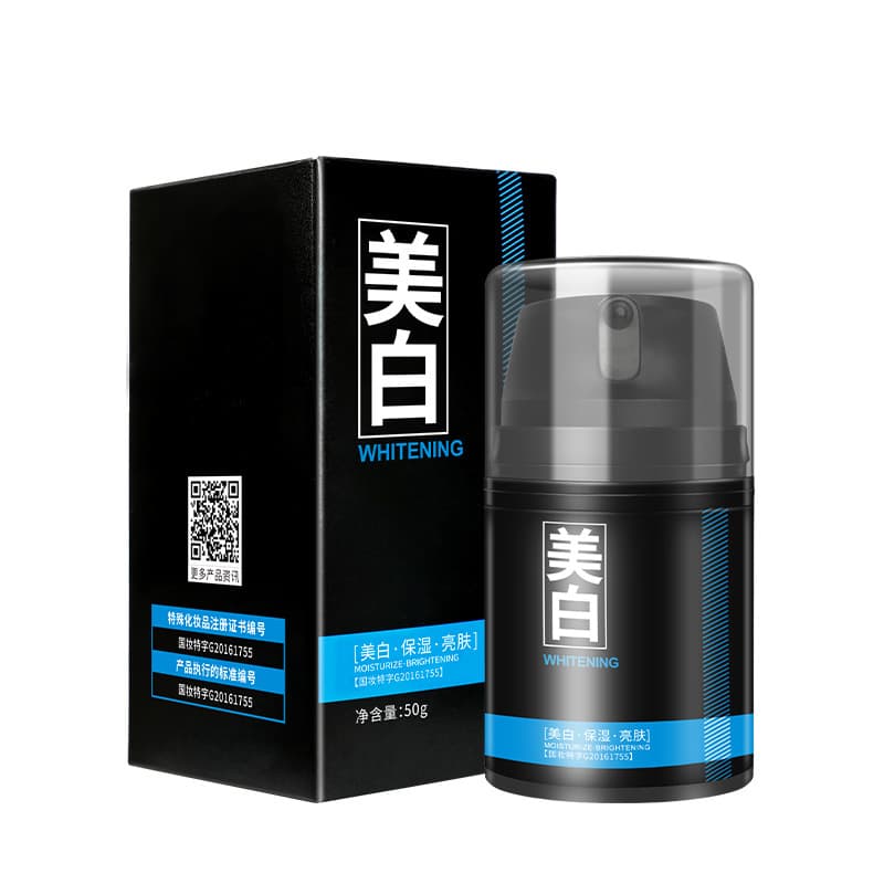 Men's whitening cream 50g refreshing and delicate lazy face cream to brighten skin tone and moisturize men's special skin care products manufacturer