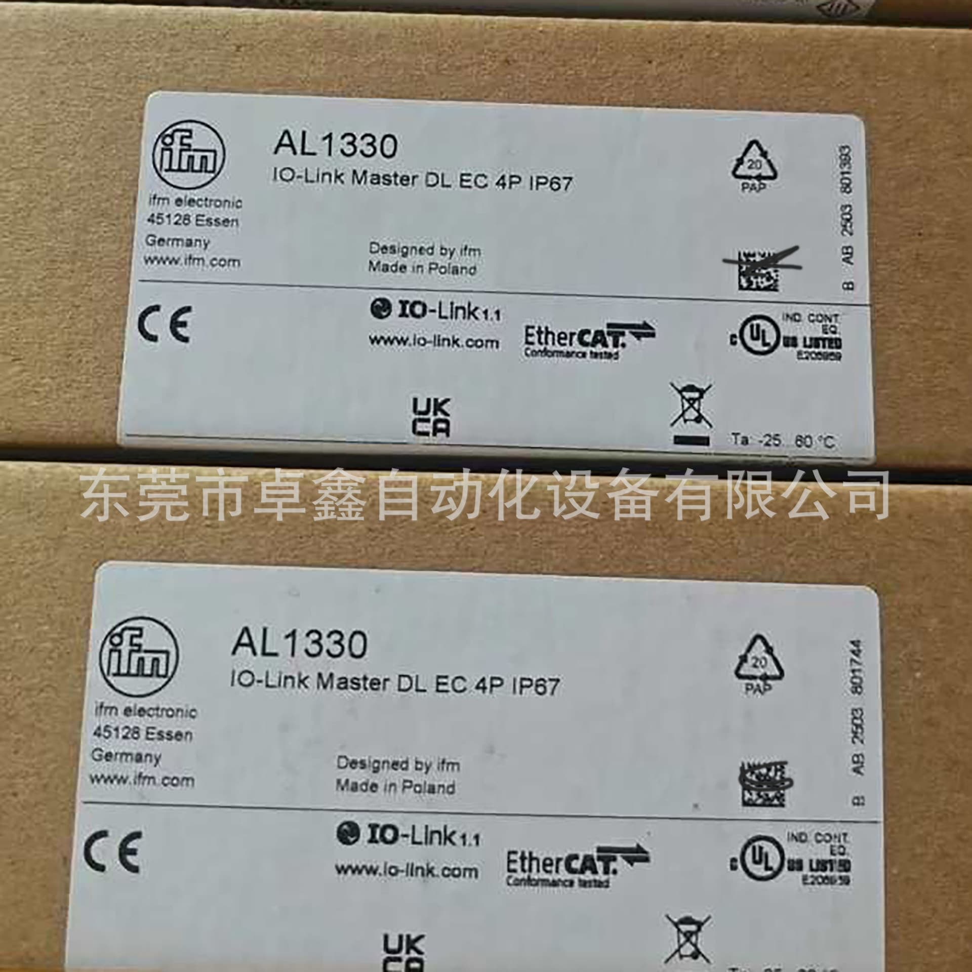 AL1330 ifm IO-Link Master Module - Price Negotiable