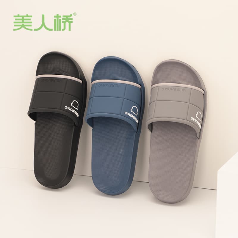 Meirenqiao 2023 new slippers for men to wear outside summer men's home non-slip soft sole slippers factory direct sales
