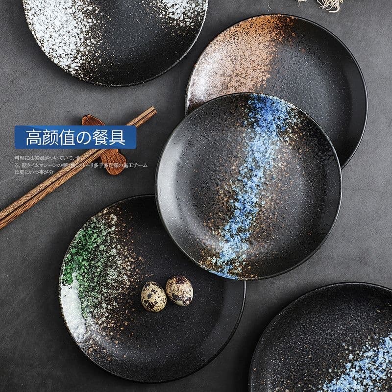 Japanese-style ceramic plate, creative steak plate, dinner plate, trendy plate for fruit and dessert, large round ceramic plate