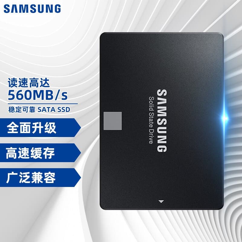 Samsung 870 EVO SSD 250G/500G/1T/2T/4T SATA3 2.5-inch Compatible