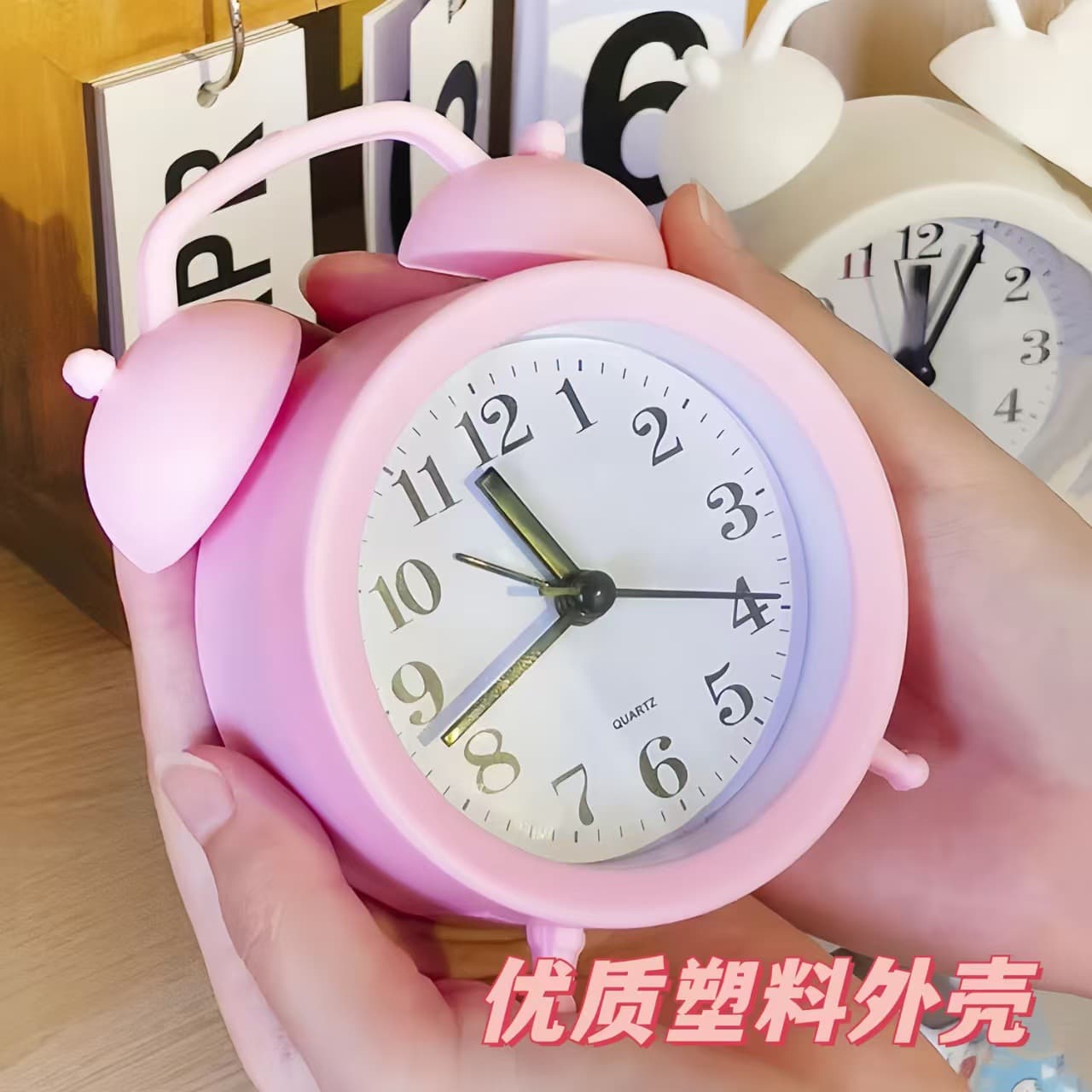 Pointer alarm clock, horseshoe watch, plastic ring, home small alarm clock, wake-up battery clock, alarm clock for children, students and the elderly