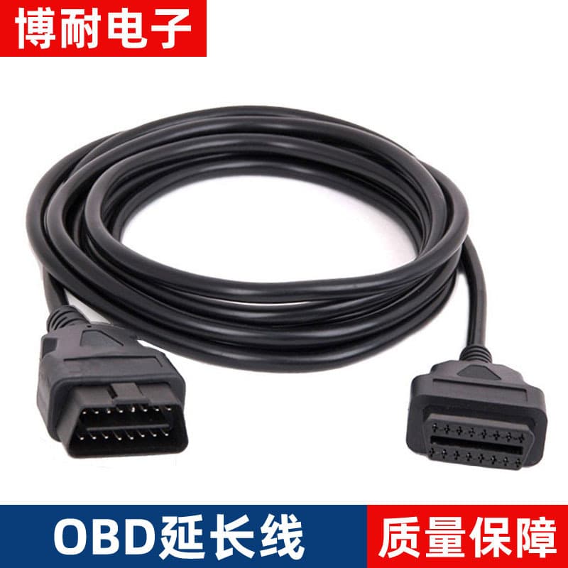 OBD2 Male to Female 16-Core Round Wire Full Pin GPS ELM327 Bluetooth Male to Female Extension Cable OBD Extension Cable