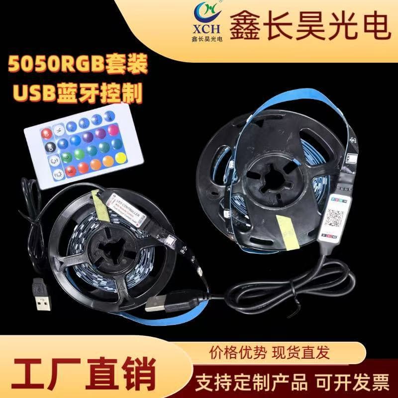 5V LED Low Voltage Light Strip Kit 5050 RGB Light Strip Atmosphere Light Bluetooth Smart Remote Neon Color-Changing Light Bar
