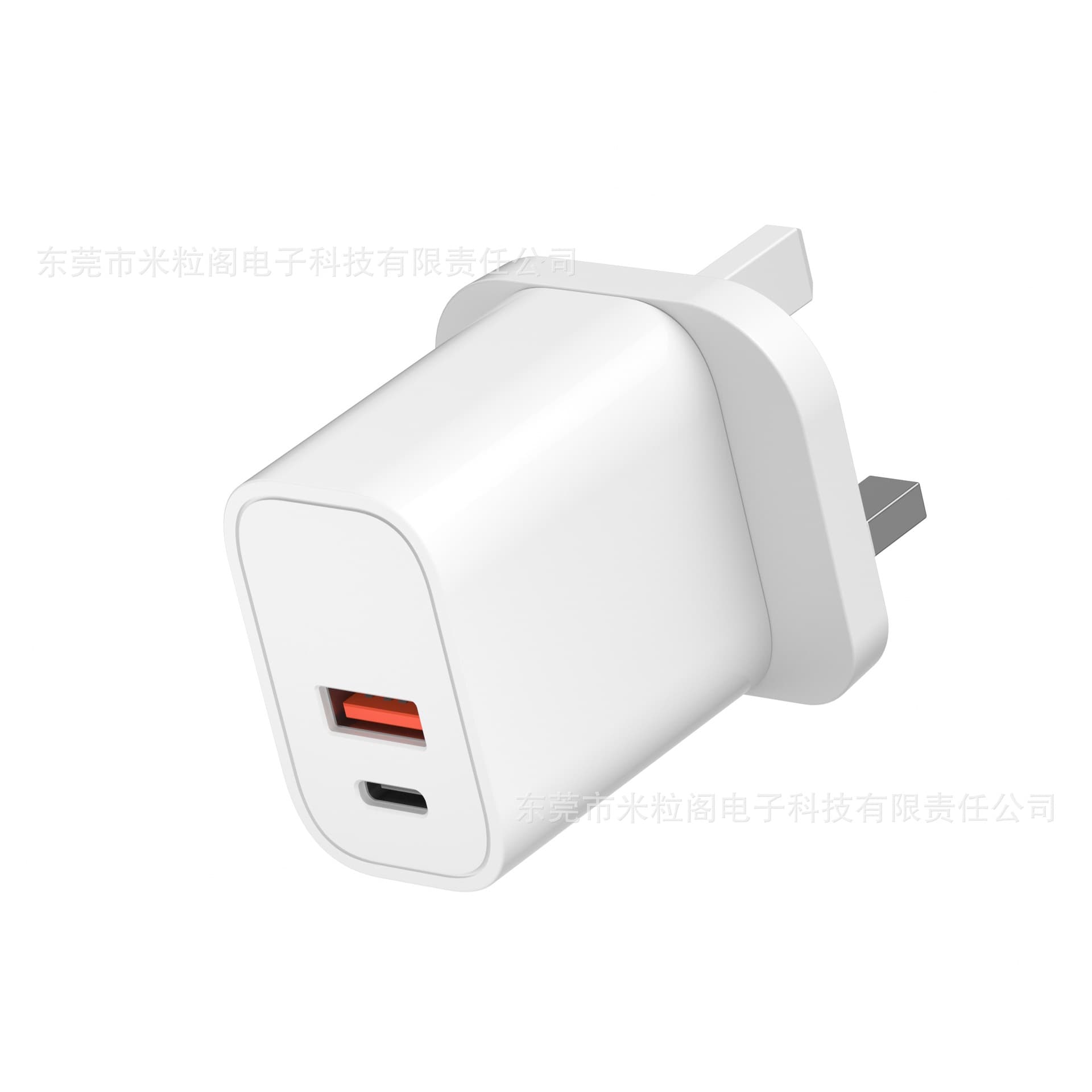 PD 20W/25W/30W/36W GaN Fast Charger for Huawei Samsung Apple Phones