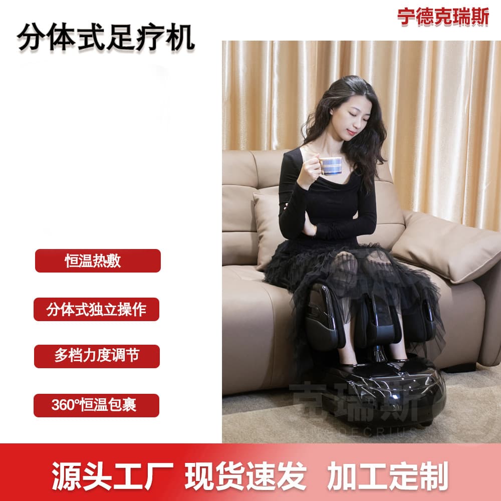Factory Wholesale Direct Sales Split Foot Therapy Machine Home Multifunctional Massage Leg Hand Foot Massager
