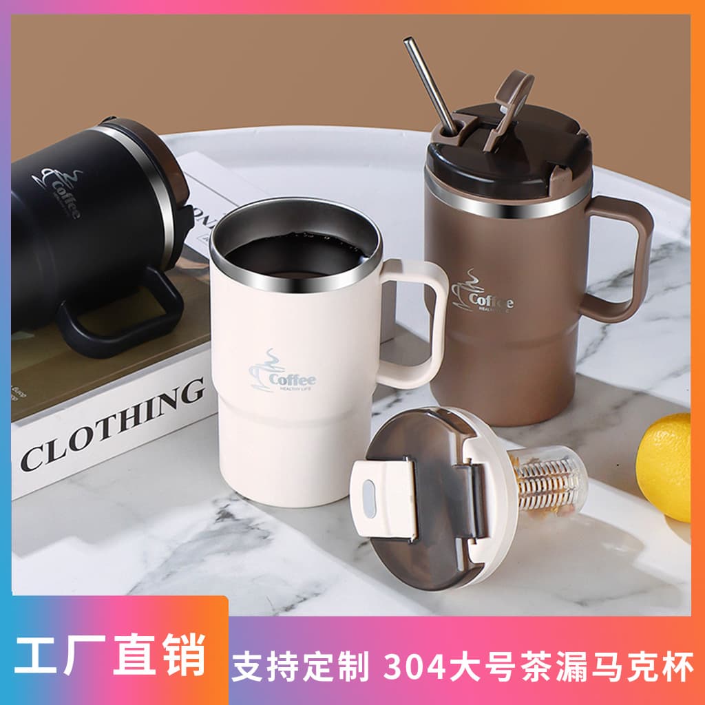 304 Stainless Steel Mug Large Capacity Water Cup with Lid Coffee Cup Tea Office Cup Double Wall Insulated Cup